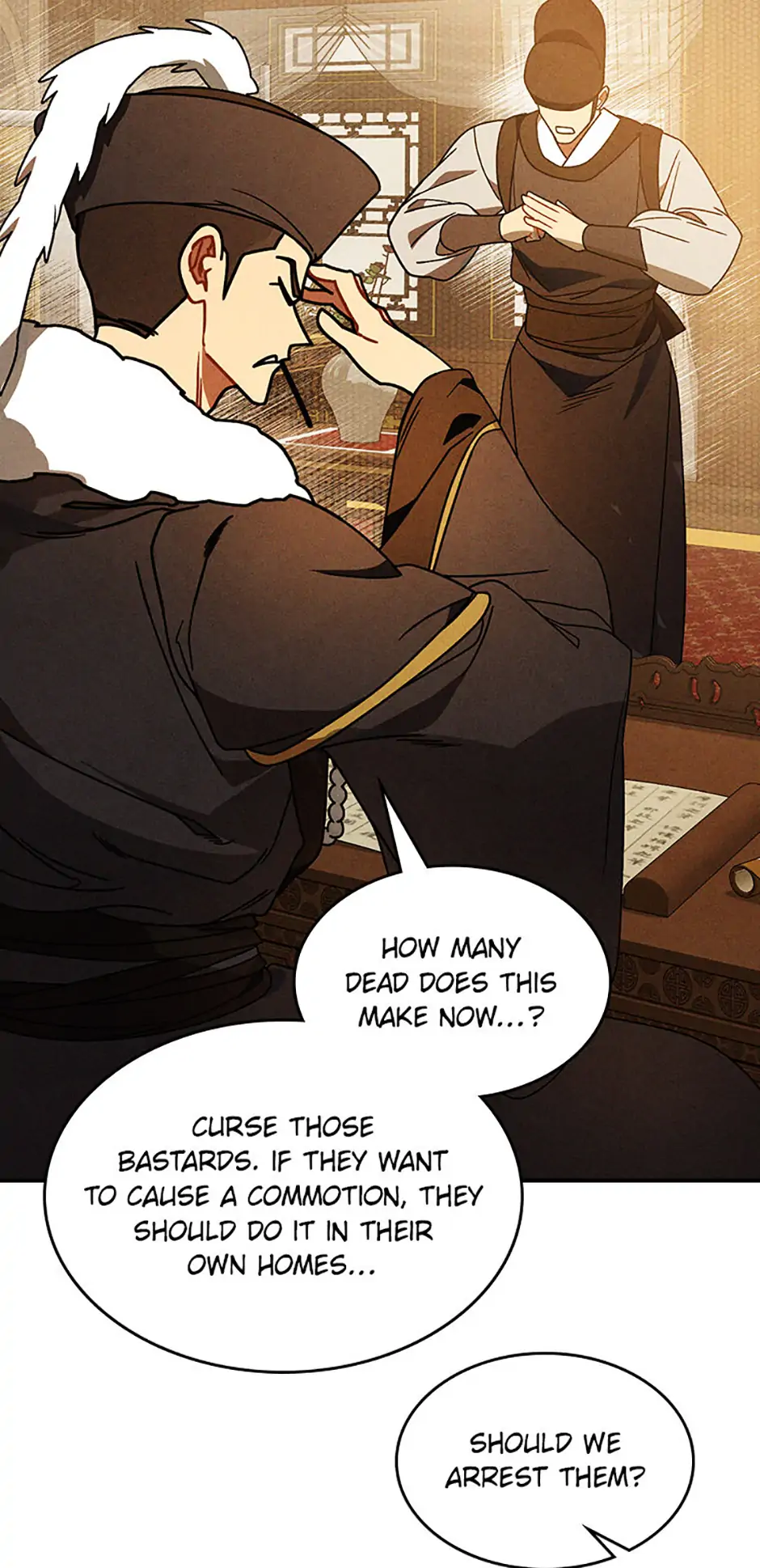 Yi Shen Dang Guan Chapter 96 52